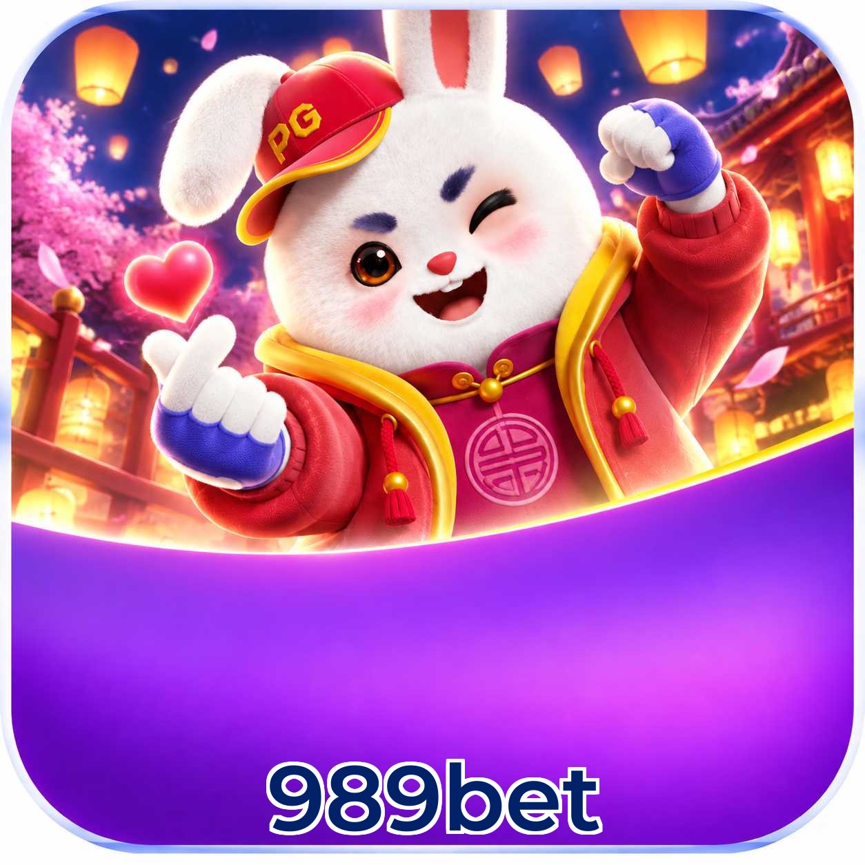 989bet System Requirements
